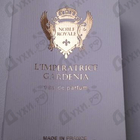 Духи L’Imperatrice Gardenia от Noble Royale