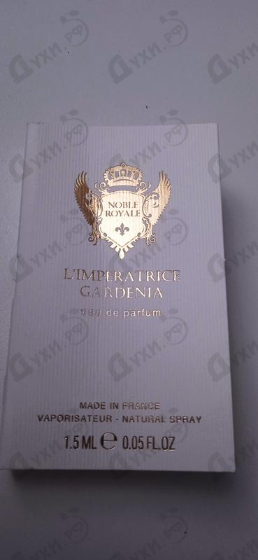 Парфюмерия L’Imperatrice Gardenia от Noble Royale