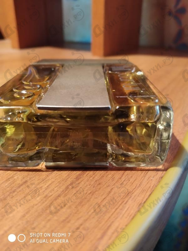 Духи Tl Pour Lui от Ted Lapidus Купить Ted Lapidus Tl Pour Lui