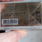 Парфюм Новая Заря Миллионерша Любимая