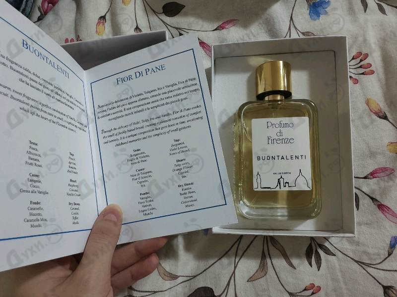 Купить Buontalenti от Profumo Di Firenze
