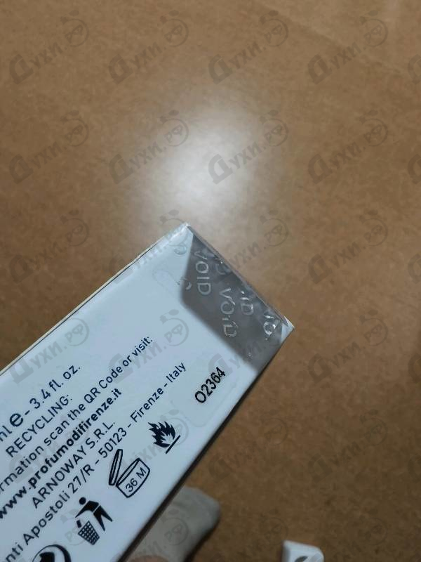 Купить Buontalenti от Profumo Di Firenze