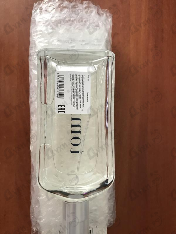 Парфюмерия Tommy от Tommy Hilfiger