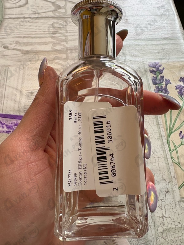 Купить Tommy от Tommy Hilfiger