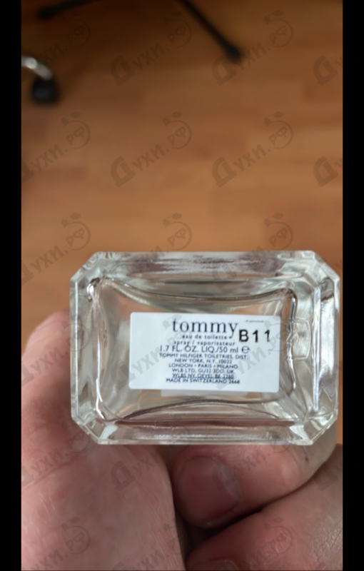 Парфюмерия Tommy от Tommy Hilfiger