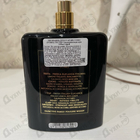 Парфюм Trussardi Uomo