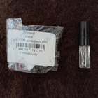 Духи Uomo от Trussardi