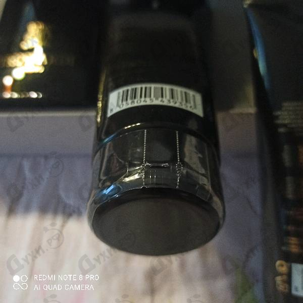 Парфюмерия Uomo от Trussardi