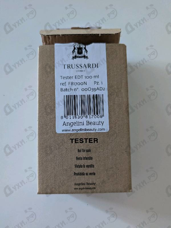 Купить Uomo от Trussardi