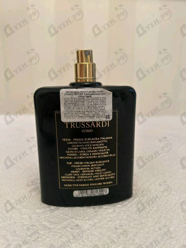 Отзыв Trussardi Uomo