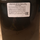 Отзыв Trussardi Uomo