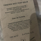 Парфюм Emanuel Ungaro III