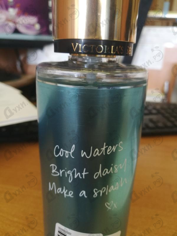 Парфюм Victoria's Secret Aqua Kiss Парфюмерия Aqua Kiss от Victoria's Secret
