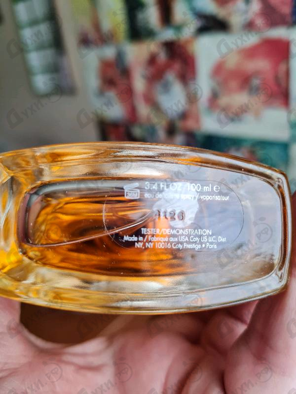 Парфюмерия Men от Vera Wang