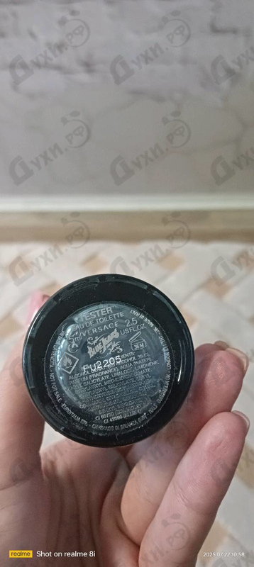 Парфюмерия Versace Blue Jeans