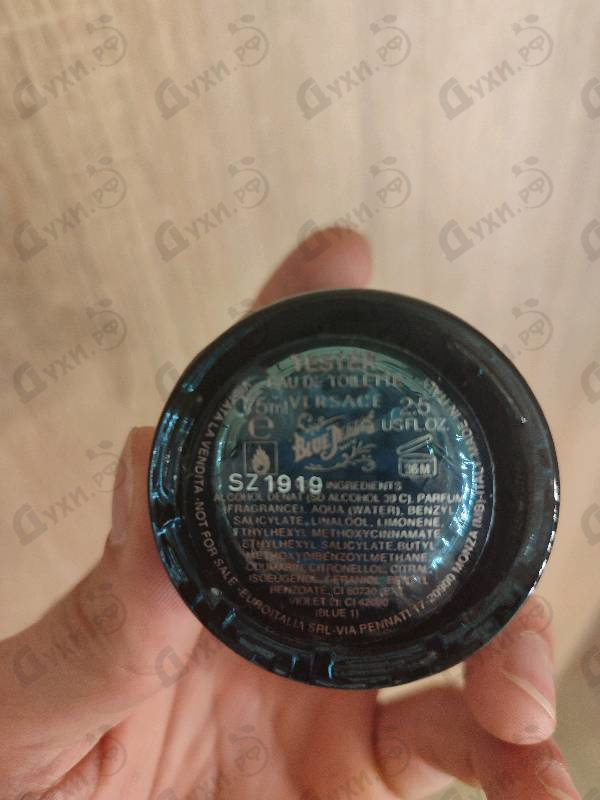 Купить Blue Jeans от Versace