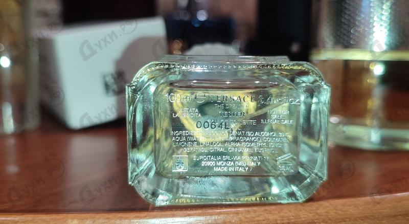 Купить Versace Dreamer на Духи.рф
