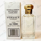 Отзывы Versace Dreamer