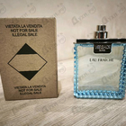 Отзывы Versace Eau Fraiche