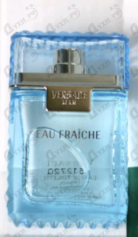 Парфюмерия Versace Eau Fraiche
