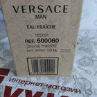 Духи Eau Fraiche от Versace