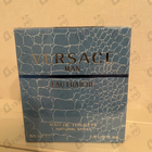 Отзывы Versace Eau Fraiche