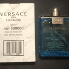 Отзывы Versace Eau Fraiche