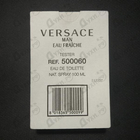 Отзывы Versace Eau Fraiche
