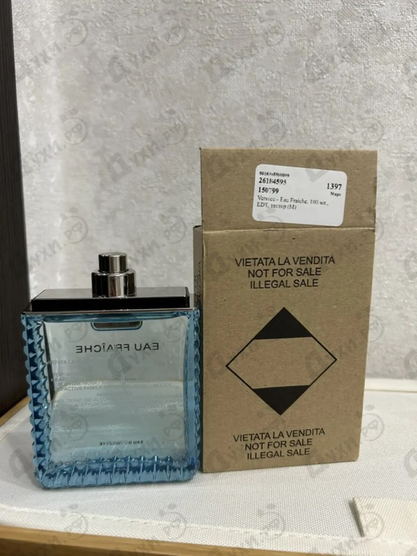 Отзыв Versace Eau Fraiche