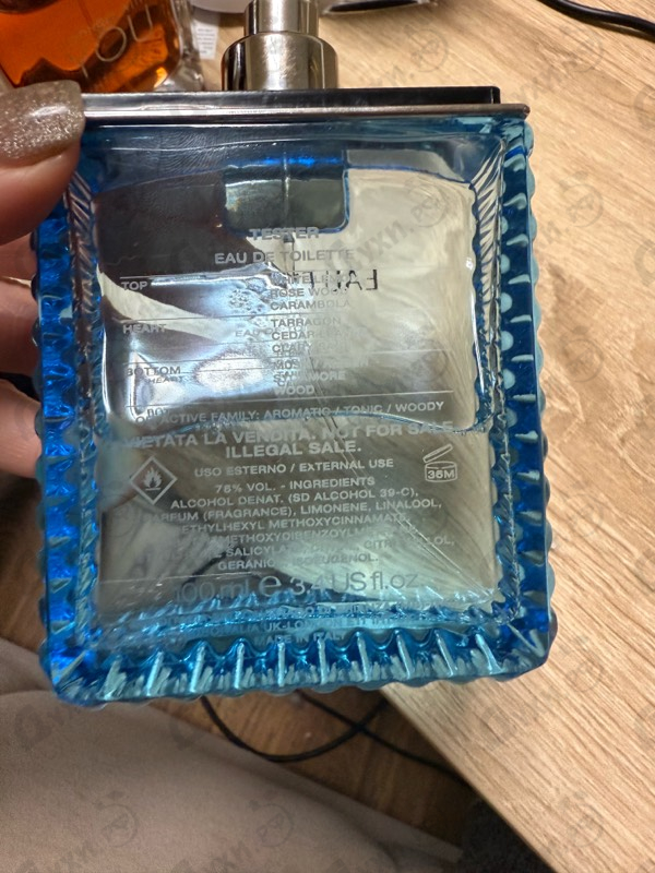 Парфюмерия Eau Fraiche от Versace