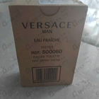 Отзывы Versace Eau Fraiche