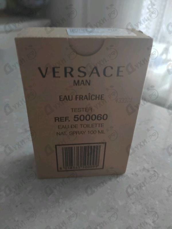 Купить Versace Eau Fraiche