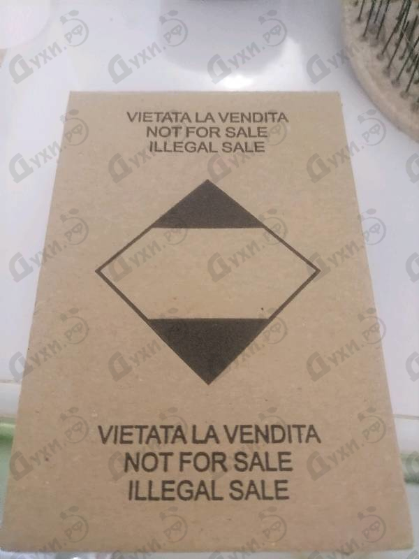 Парфюмерия Eau Fraiche от Versace