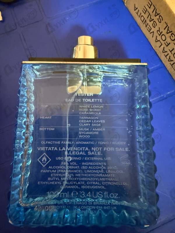 Купить Eau Fraiche от Versace