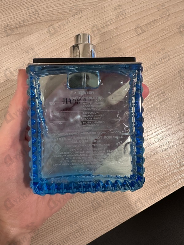 Парфюмерия Eau Fraiche от Versace