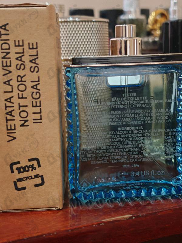 Отзывы Versace Eau Fraiche