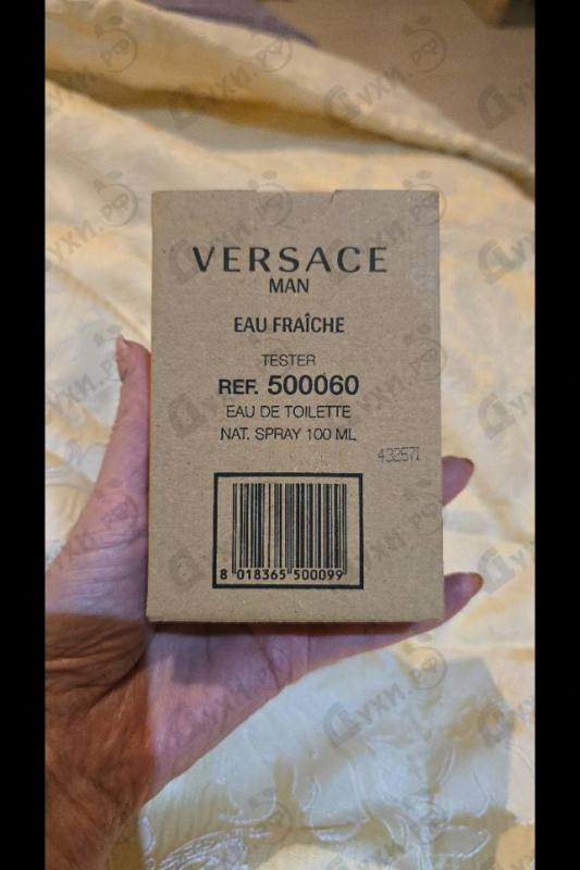 Купить Eau Fraiche от Versace