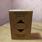 Отзыв Versace Eau Fraiche