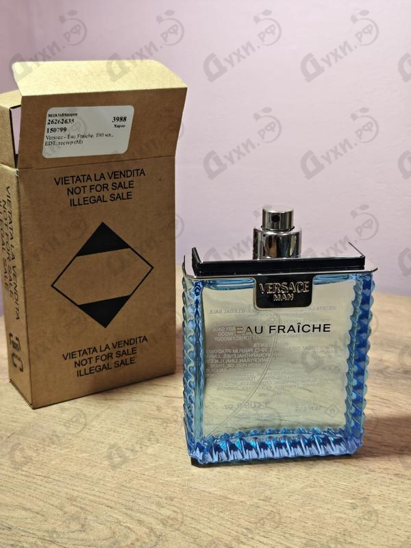 Отзывы Versace Eau Fraiche