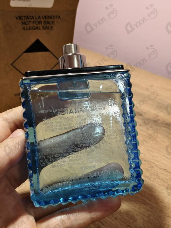 Купить Eau Fraiche от Versace