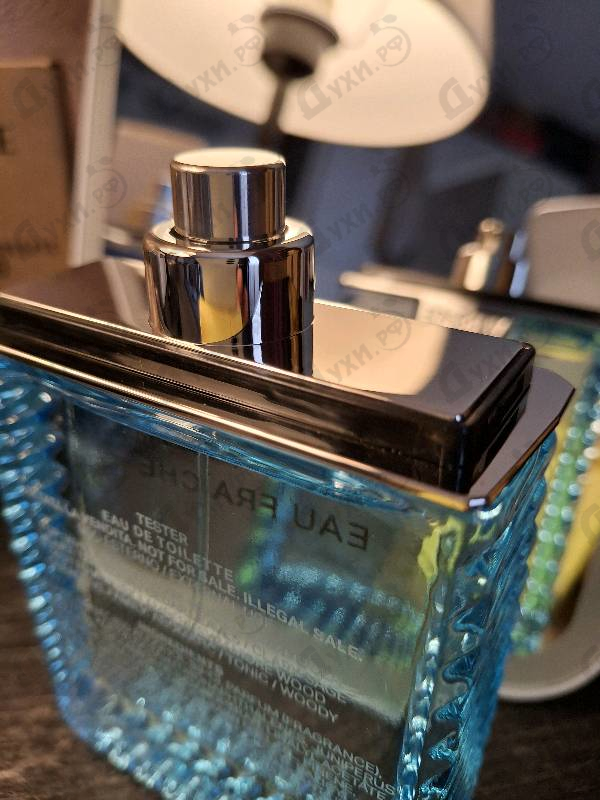 Парфюмерия Eau Fraiche от Versace