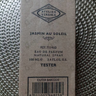 Парфюм Versace Jasmin Au Soleil