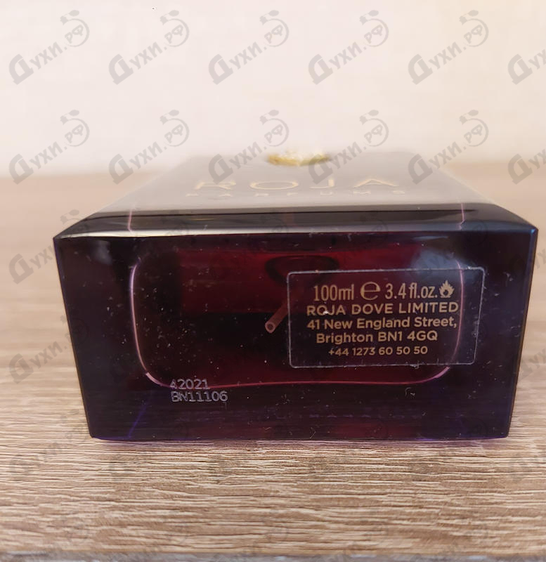 Парфюмерия Roja Dove Reckless Pour Femme Essence De Parfum
