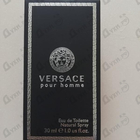 Духи Pour Homme от Versace