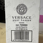 Духи Pour Homme от Versace