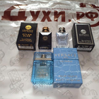 Парфюм Versace Pour Homme