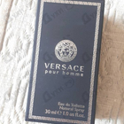 Духи Pour Homme от Versace