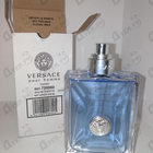 Парфюм Versace Pour Homme