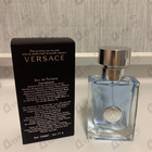 Духи Pour Homme от Versace