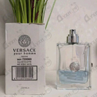 Отзывы Versace Pour Homme